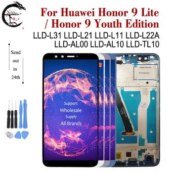 

5.65" LCD With Frame For Huawei Honor 9 Lite LLD-L31 LLD-L22A LLD-L21 Display Screen Touch Digitizer Assembly Honor9 Lite LCD