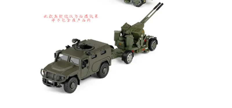 Коллекция 1:32 Масштаб 17,5 см модель русский Тигр бронированный автомобиль откатная литая под давлением сплав тяжелый грузовик дисплей для детей и взрослых