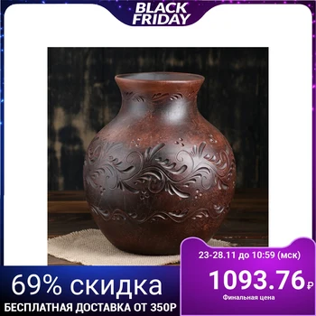 

Jug "Georgia" without handle, 5.2 l