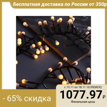 

Garland "Thread" outdoor, UMS, tinsel balls 3 m, LED-288-220V fixing, thread dark, glow yellow