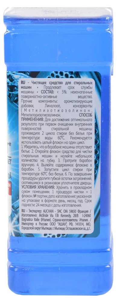 Чистящее средство Auchan «Красная птица», для стиральных машин, 250 мл