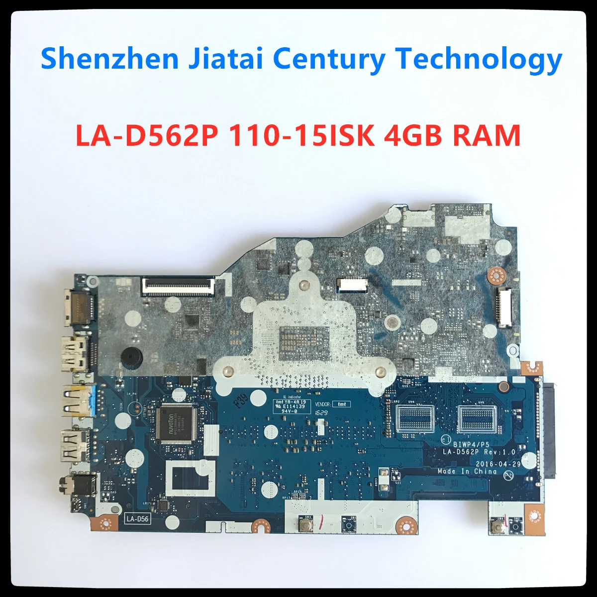 LA-D562P материнская плата для lenovo 110-15isk материнская плата для ноутбука LA-D562P 4G I3-6100U памяти тестовая работа