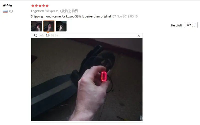 QQ截图20191227154259