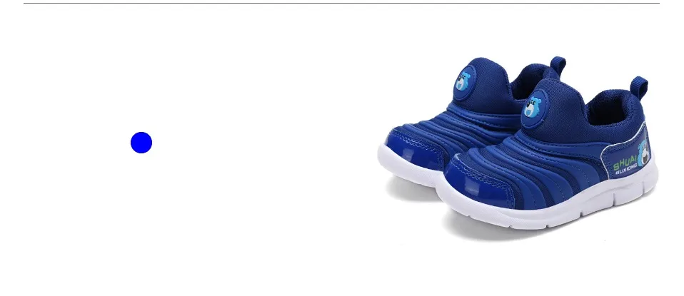 Vapormax/детская обувь для мальчиков, обувь для человека-паука, детские кроссовки для мальчиков, обувь для девочек, спортивная обувь для малышей, Весенняя гусеница, Zapatillas