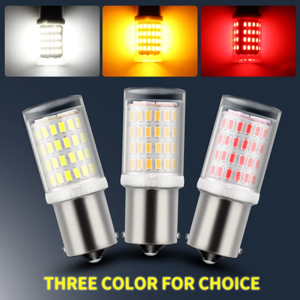 1 шт. 80SMD S25 1156 BA15S P21W светодиодный 1157 BAY15D P21/5 Вт светодиодный лампы R5W R10W автомобиля указатель поворота резервного лампы автоматический стоп-сигнал