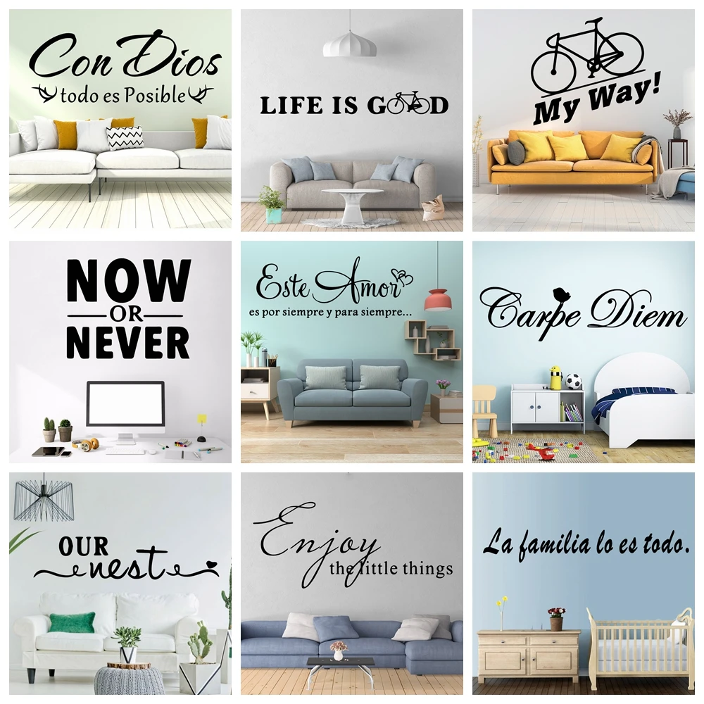 Французский и испанский стикер на стену Мотивационная английская наклейка с
