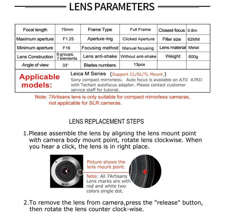 7artisans 75 мм F1.25 ручная фокусировка объектива для камер Leica M-Mount Leica M2 M3 M5 M6