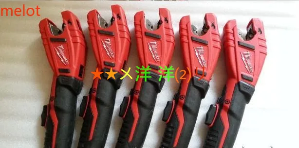 

9.9 color meters swatches America charging brass cutting machine of lithium battery 12V (without battery and charger)