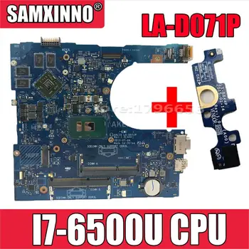 

Akemy Mainboard CN-0HYCVR 0F1J0W F1J0W For DELL Inspiron 15 5759 5559 Laptop Motherboard AAL15 LA-D071P I7-6500U Free board