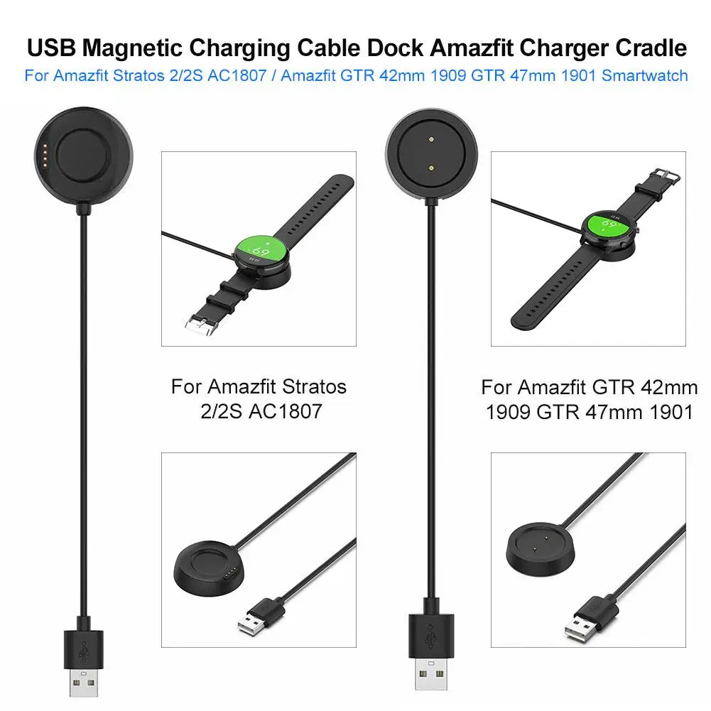 USB Магнитный зарядный док-станция провод для быстрой зарядки Сменное зарядное устройство для Amazfit 2/2S Amazfit GTR 42 мм 1909 GTR 47 мм 1901 устройств