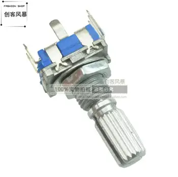 

EC11 rotary encoder / code switch / audio digital potentiometer / with switch / five feet long 20MM