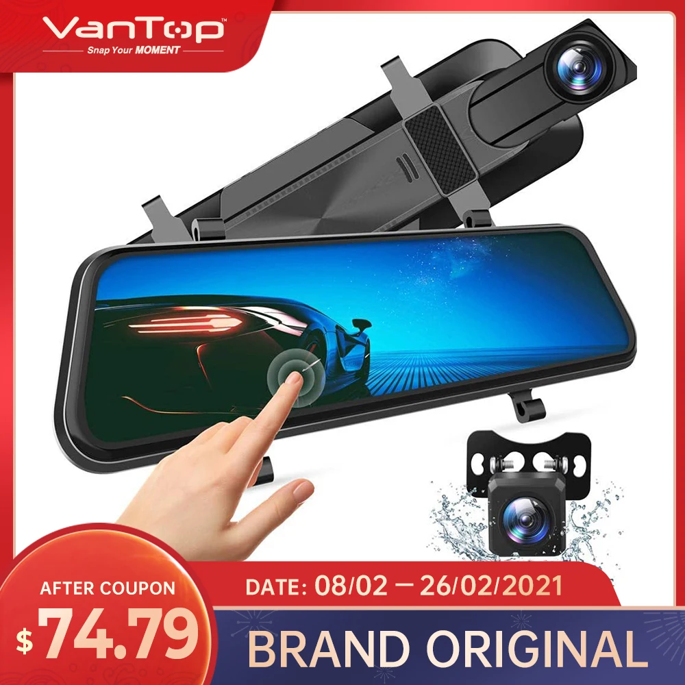 VanTop HF10MQ 10