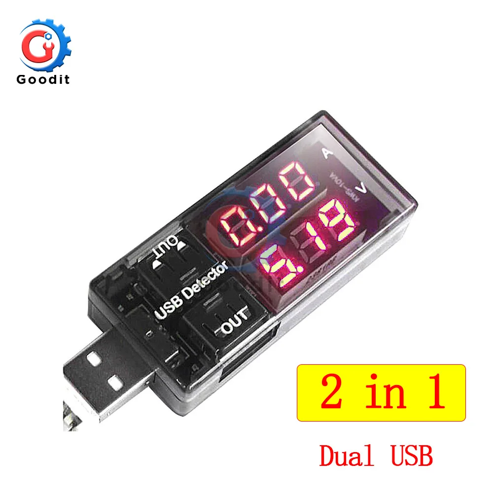 2 in 1 Dual USB RR СВЕТОДИОДНЫЙ цифровой двойной usb-порт, тестовый детектор для зарядки тока, тестовый детектор, тестовая батарея er, Doctor meter, монитор, вольтметр, амперметр, зарядное устройство - Цвет: 2 in 1 Dual USB RR