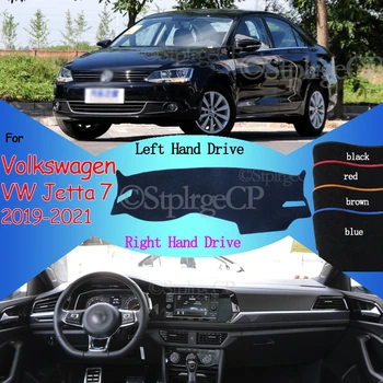 

Protective Pad Carpet Dashboard Cover Pad Sun Shade Dash Board Cover Dashmat for Volkswagen VW Jetta 7 A7 MK7 2019 2020 2021