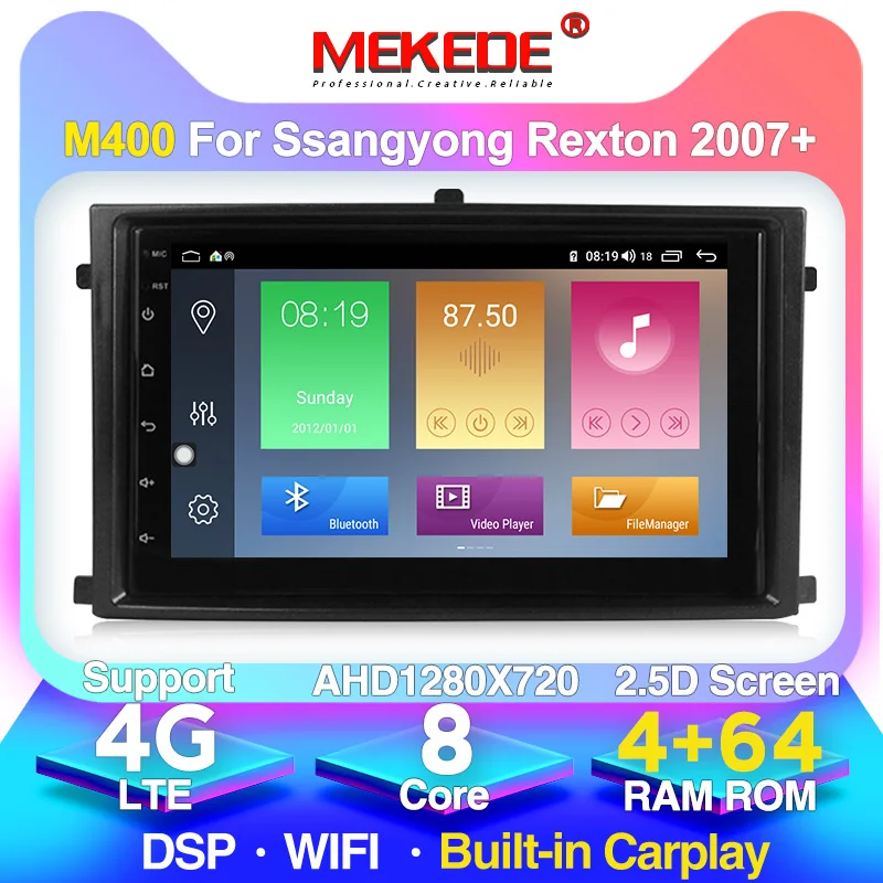 MEKEDE 4 + 64G 4G LTE 1024X600 DSP WIFI автомобильный Радио мультимедийный плеер навигация GPS для