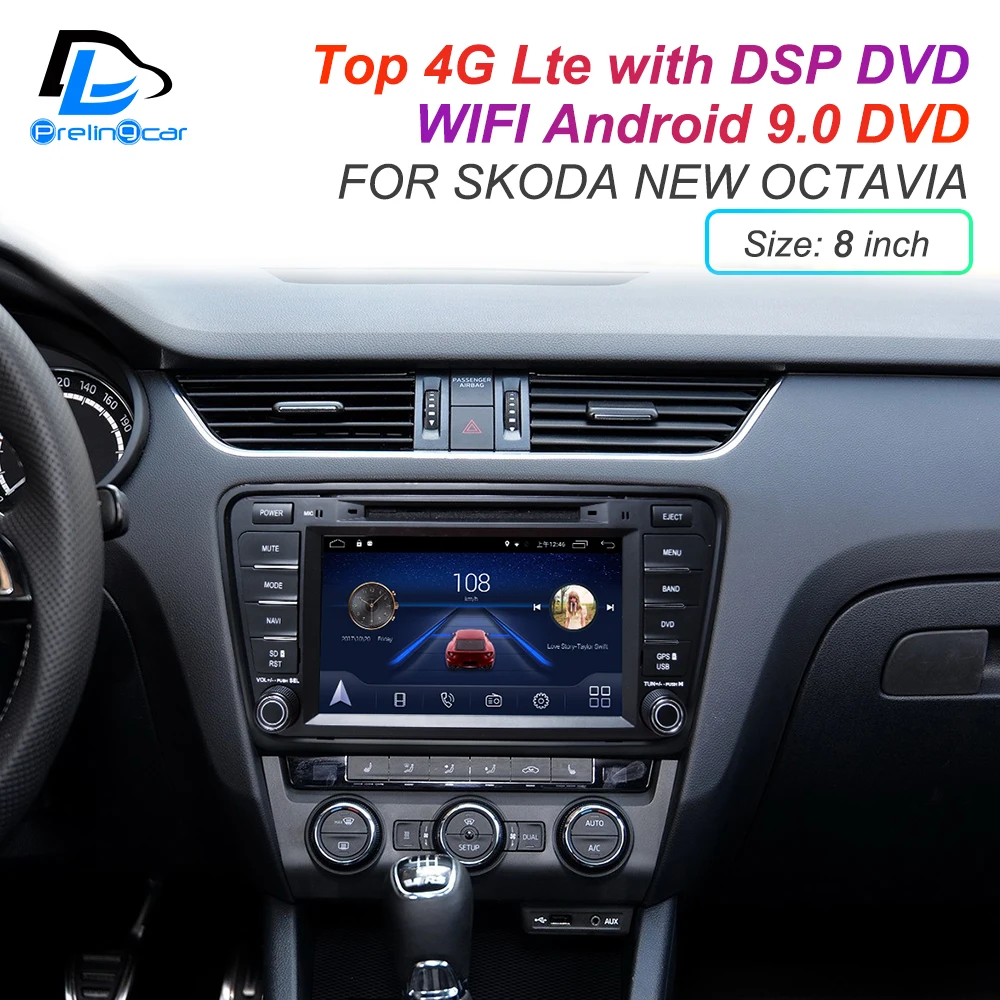 

Android 9.0 DSP subwoofer 4G Lte multimedia GPS DVD player For Skoda New Octavia car monitor radio stereo navigation system