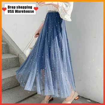 

OUSHANG star sequined mesh skirt 2020 summer new female ins super fire long a-line skirt net red fairy skirt Female summer New