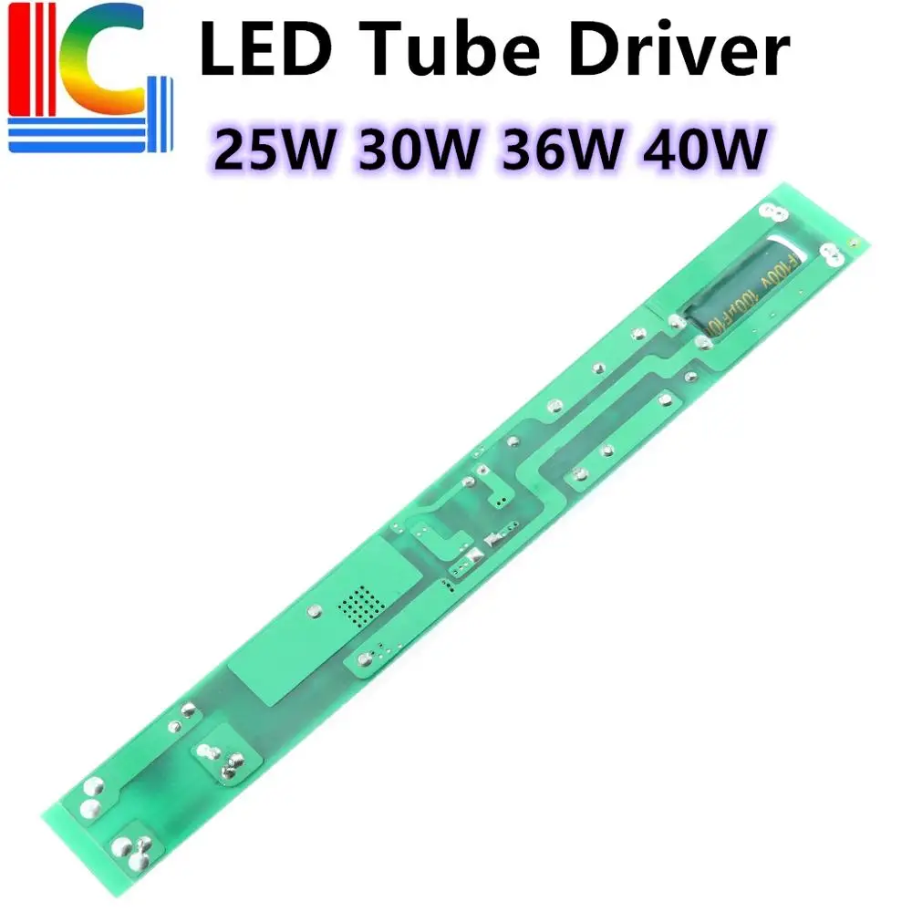 28W 30W 34 Вт 36 Светодиодный драйвер трубки 300mA 320mA 350mA 380mA 400mA 420mA 450mA Питание 110V 220V T5 T8 T10
