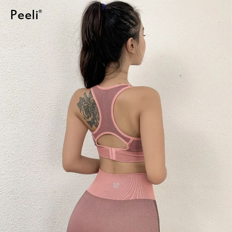 Peeli, спортивный бюстгальтер, мягкий бюстгальтер для йоги, Быстросохнущий Спортивный бюстгальтер, пуш-ап, бодибилдинг, тренировка, активная одежда, растягивающееся нижнее белье для бега