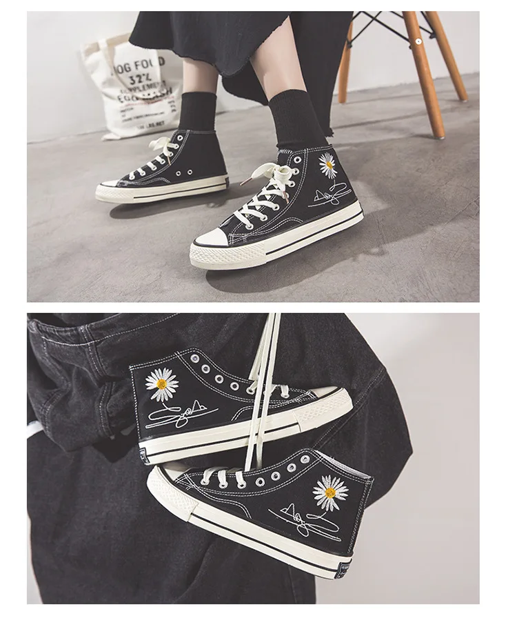 13258768199_48832386