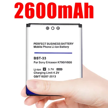 

BST-33 Battery For Sony Ericsson K790 K530 K550 K630 K660i K790i K800 K800i K810