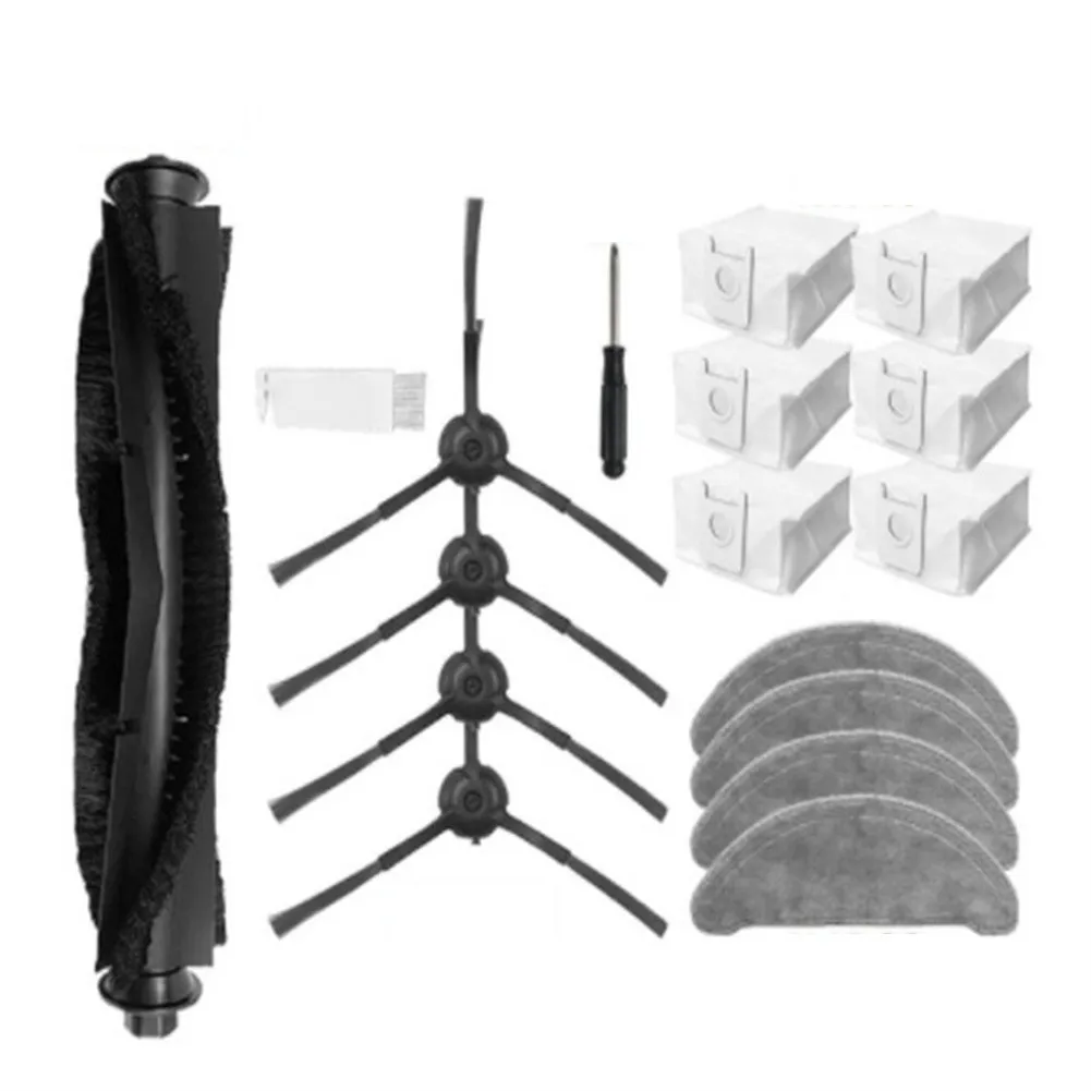 Швабра с роликом и основной щеткой тканевый мешок для пыли боковая щетка