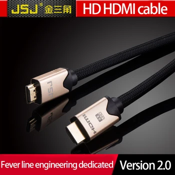

HDMI HD cable version 2.0 4K/3D computer set-top box TV projector cable
