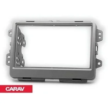 

Frame adapter for FAW 11-504 car plastic decorative radio head unit detachable panel interior fastener auto mounting