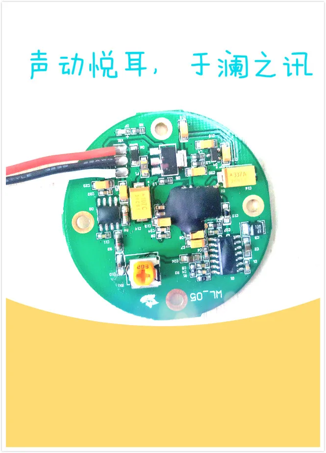 Fully Upgraded Digital Pickup, Dual Microphone Array, Strong Noise Reduction, Applicable to Remote Security Monitoring