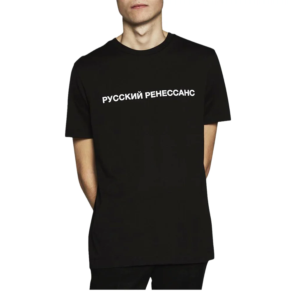 Porzings летняя футболка с российским Inscriptins мужские футболки короткими рукавами