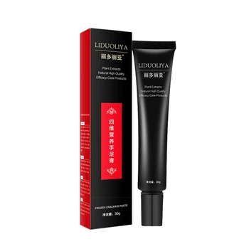 

30ml Foot Hand Care Cream Moisturizing Nourishing Skin Smooth Fine Lines Anti-freeze Anti-drying Hand Foot Cream