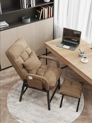 Kresrello – chaise de jeu, pour étudiants sédentaires, pour dortoir, bureau, Esports, canapé paresseux avec dossier, tabouret 
