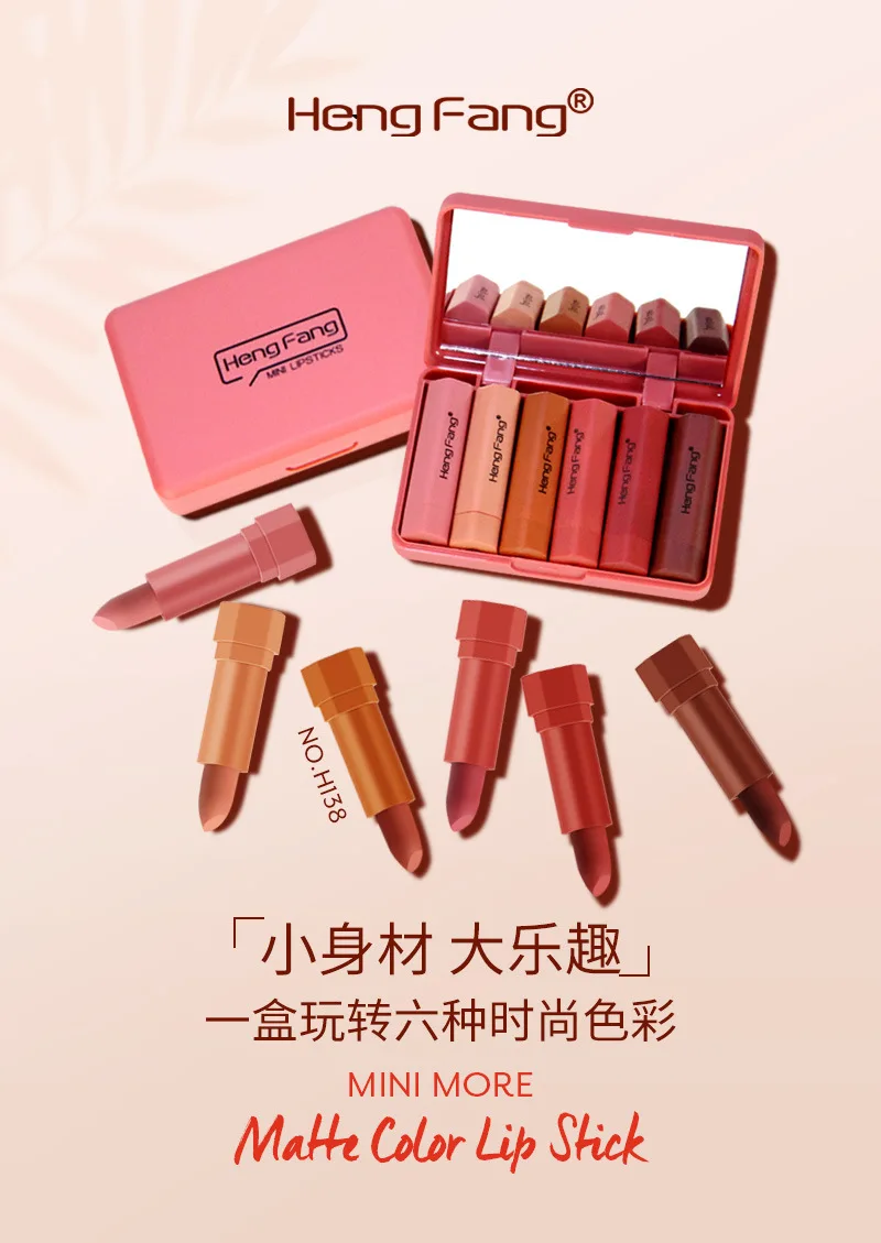 

hengfang a set of 6 colors lipstick Matt color mini lipstick portable lip gloss set durable brick red non-stick cup lipstick
