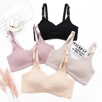 

Nursing bra Pregnant women's bra No trace No bondage Gathering No steel ring Adjustable type Understand mother's bra