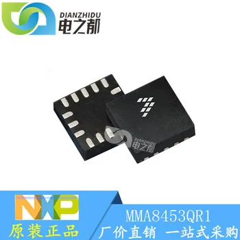 

Original Delivery Patch Mma8453qr1 Mma8453 Sealed QFN-16 Acceleration SensorComputer module controller kit tool