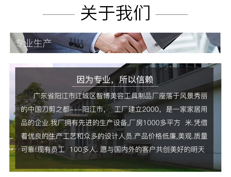 Напрямую от производителя продавая ножницы для красоты из нержавеющей стали xiu mei jian триммер для волос в носу Tomohiro ножницы для бровей с острым носком S