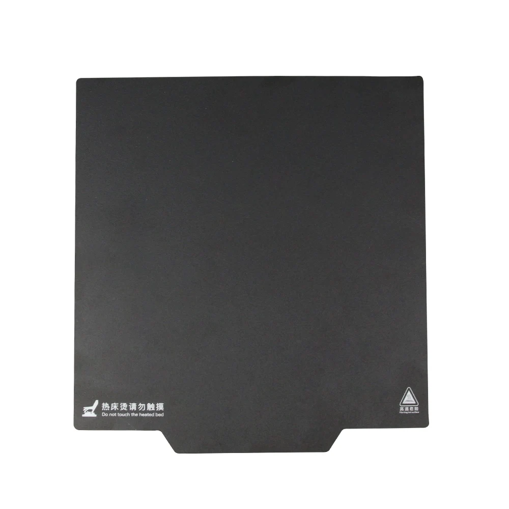Fita de Cama de Impressão Magnética Adesivo Square Heatbed Hot Bed Build Plate Tape Flex Plate For Ender Impressora 3d 220 mm 235 mm 310 mm - Imagem 6