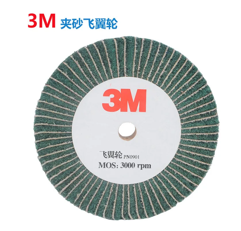 

3M Sand Flap Wheel Polishing Wheel Pulling Wheel 8X2 "Non-woven Wheel Factory Customizable