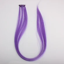 Высокие женские панк длинные прямые волосы для наращивания клип на парик фиолетовый KTC 66