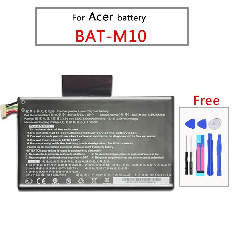 Батарея BAT-M10 3300 МА-ч для acer Liquid Jade S2, жидкий S2, S520, S58A/1CP415793L1 1S1P(1ICP5/58/94), KT.0010S. 007 мА/ч. аккумулятор - Цвет: BAT-M10