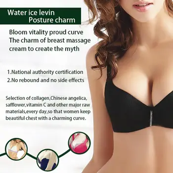

Up Size From A To D Strong Big Breast Cream Enlargement Breast Firming Breast Enlargement
