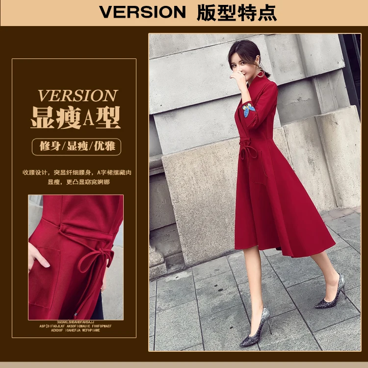 Dress Winter Korean-style New Style Fashion Long Sleeve WOMEN'S Dress V-neck Slim Fit Big Skirt