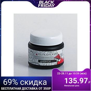 

TambuSun Day cream with fly agaric extract, 50 ml. 4330767