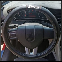 Для Fiat Siena 38 см, автомобильные чехлы из углеродного волокна и кожи на руль, крышка на руль, автомобильные аксессуары для интерьера