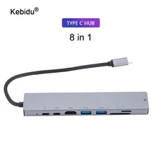 Kebidu 8 в 1 type C концентратор USB C к HDMI RJ45 USB 3,0 порты SD/TF кард-ридер USB-C питания для MacBook Pro 3,1 сплиттер