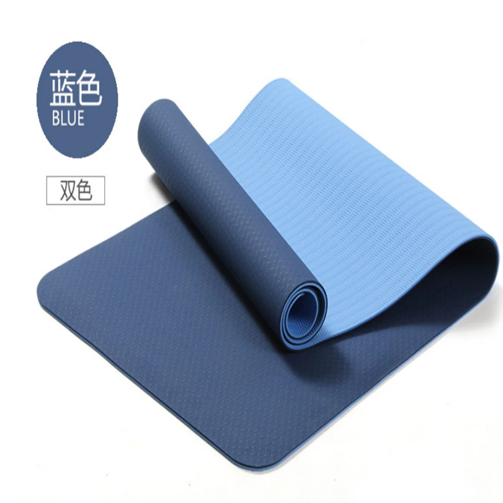 

Factory Wholesale High Quality Double 183cm Length Tpe Multi Color Eco Friendly Yoga Training Mat Indoor And Outdoor