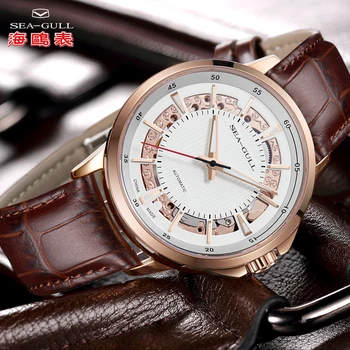 

SEA-GULL Business Watches Men's Mechanical Wristwatches 50m Waterproof Leather Valentine Male Watches 819.12.6067K