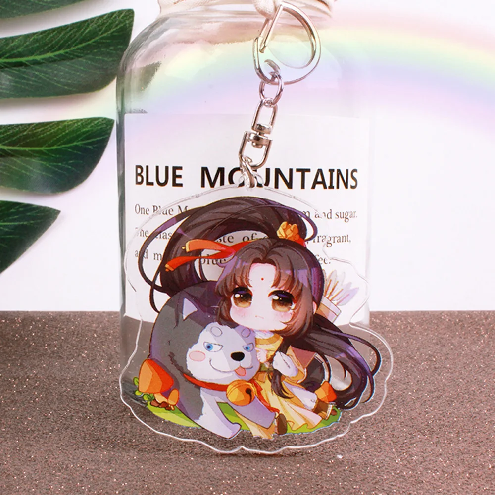 

Mo Dao Zu Shi Keychain Pendant Cosplay Prop Accessories Chen Qing Ling Keyring