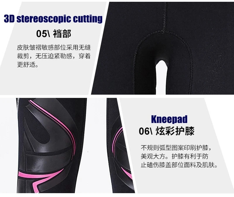 3.5 mm High quality Women Wetsuit Super Elastic Tight SCR neoprene Long Diving suit stitching Surf Equipment Jellyfish clothing