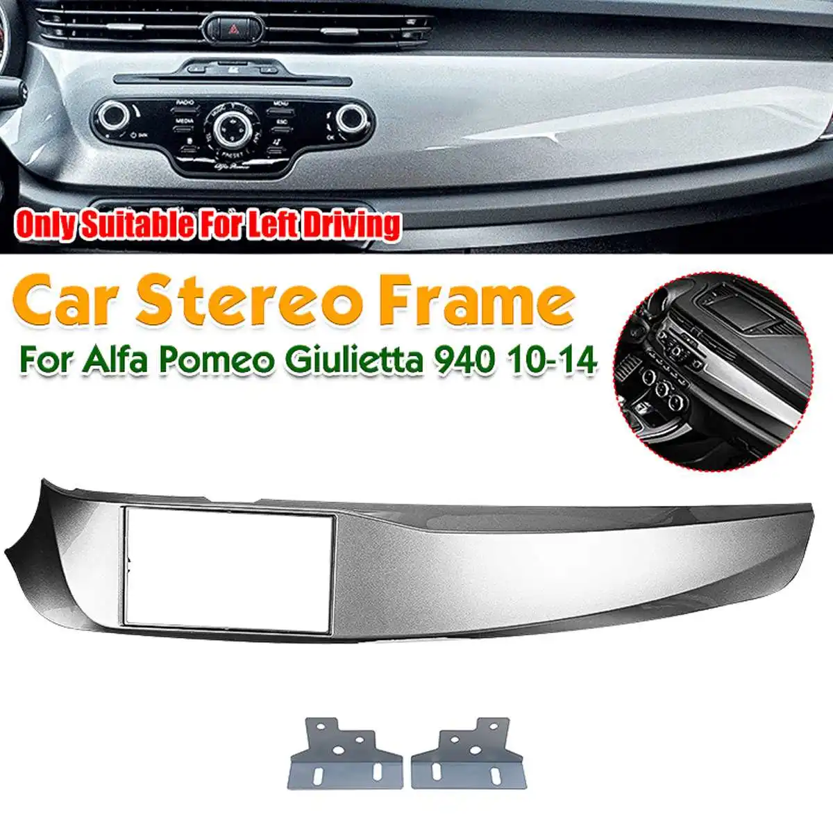 Автомобильный стерео Панель рамка Переходная отделка двойной DIN для Alfa Romeo 940 2010 2011 2012 2013 173*98/178*100/178*102 мм